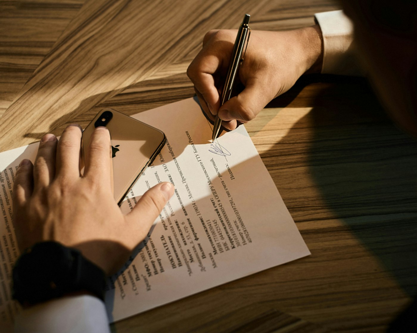 Signature by professional calligraphers: www.instagram.com/signature.pro